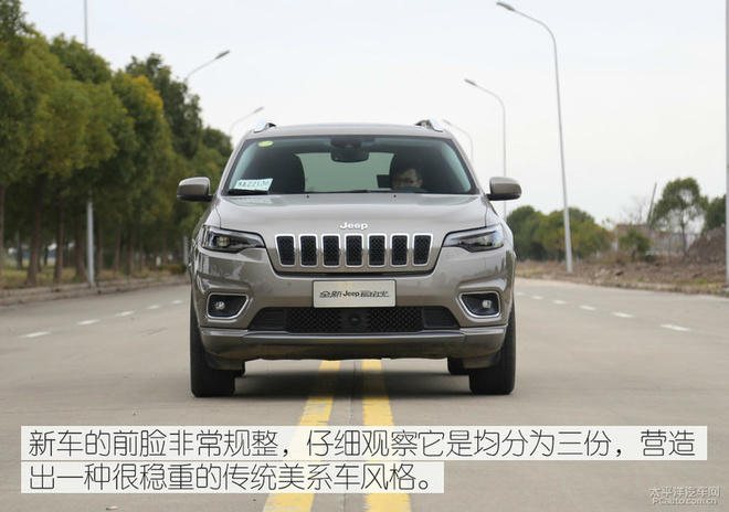 2.0T，真香？新版Jeep自由光四驱全能版评测！
