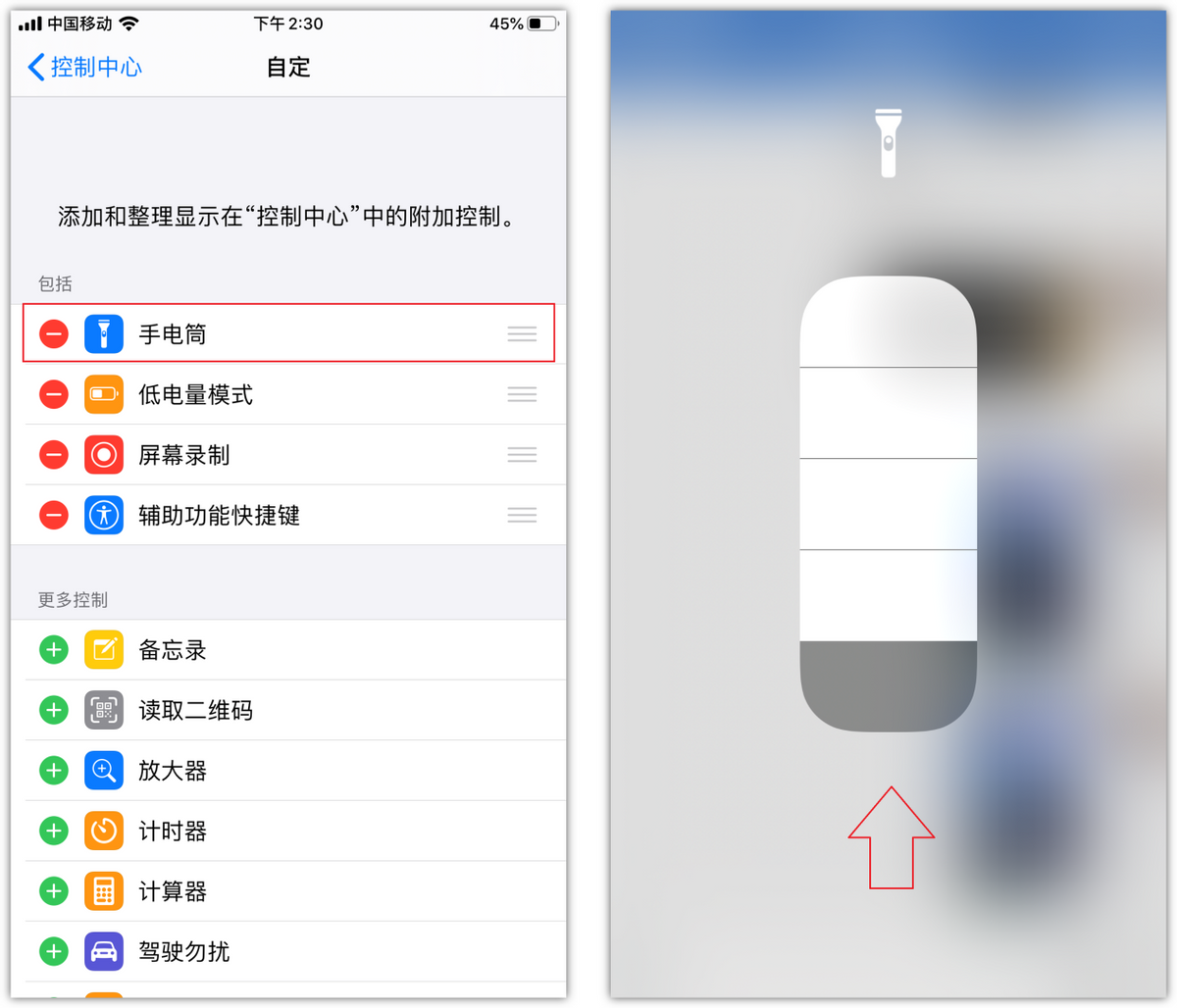 原来iPhone手机隐藏了10个实用功能，可惜知道的人不多