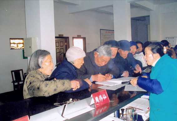 买断工龄,买断工龄什么意思