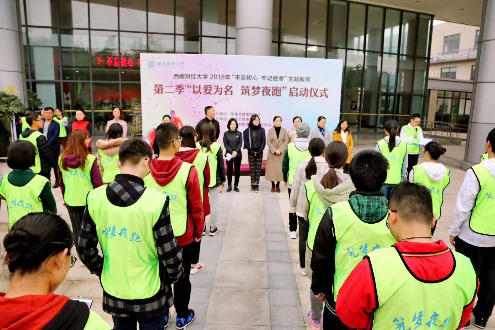 学子说｜我在西南财大的六年时光