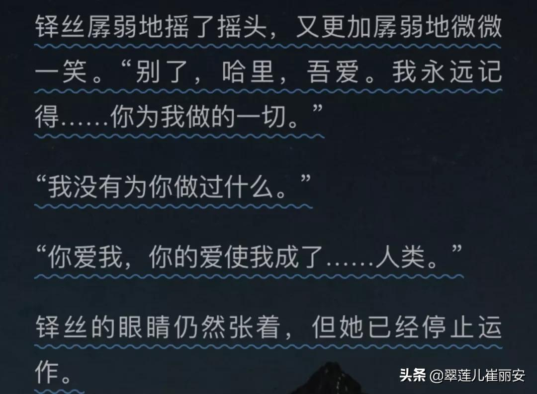 我有点生气了!关于各种大号上对于美剧《基地》的差评,过分了