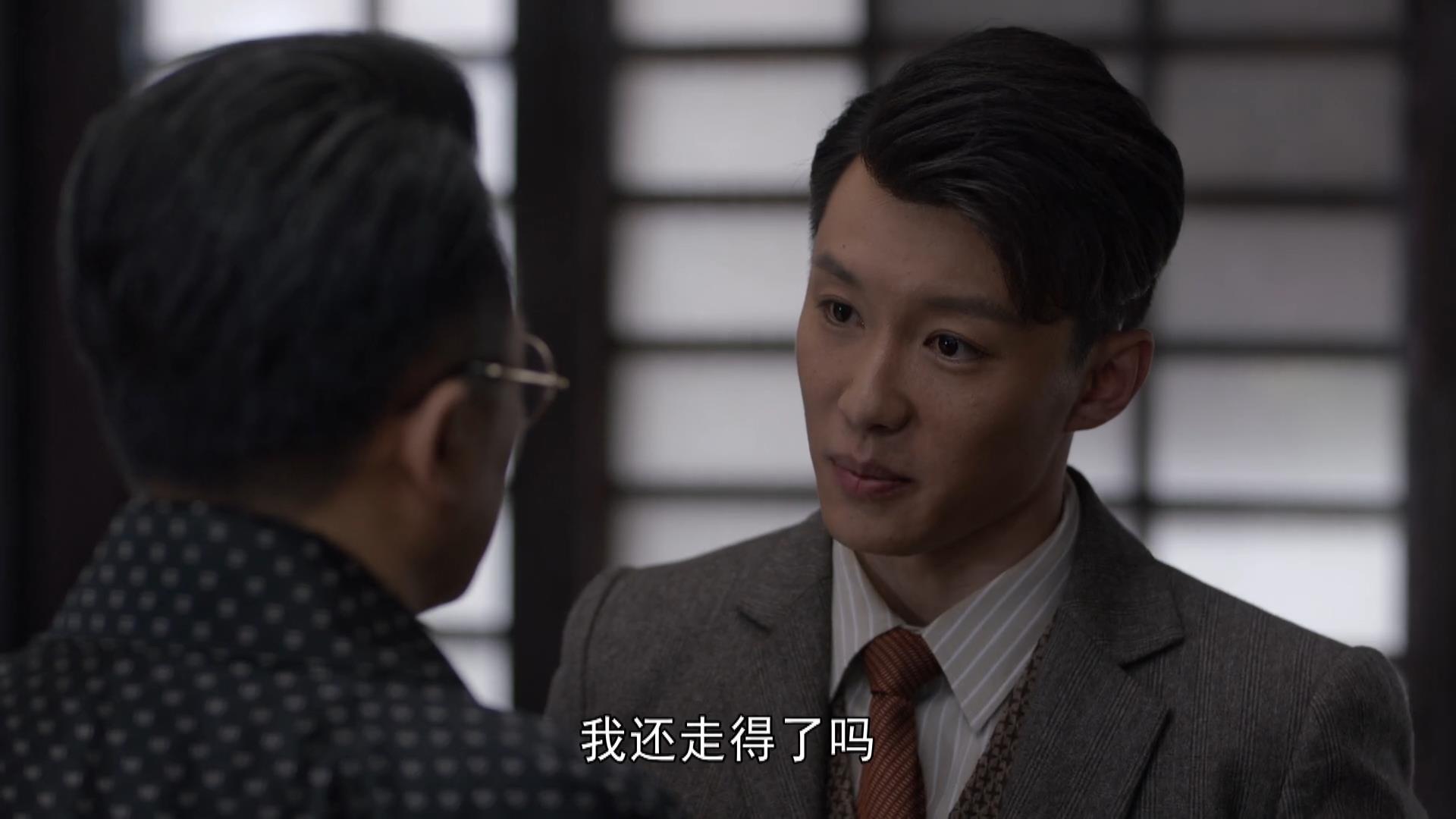 一口气读完《叛逆者》原著，拨云见日，5人的结局令人长夜难眠