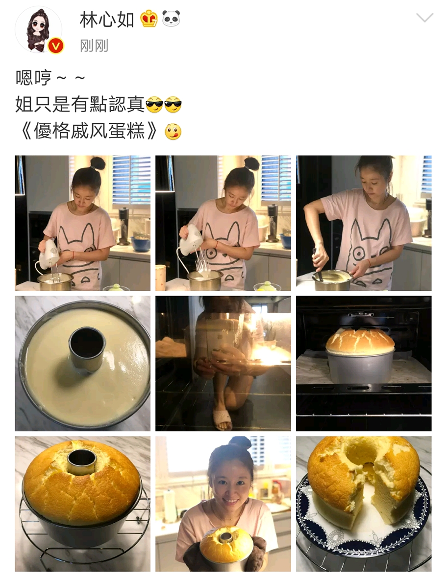 好贴心！林心如回家获女儿DIY卡通便当，直呼感动含泪吃完