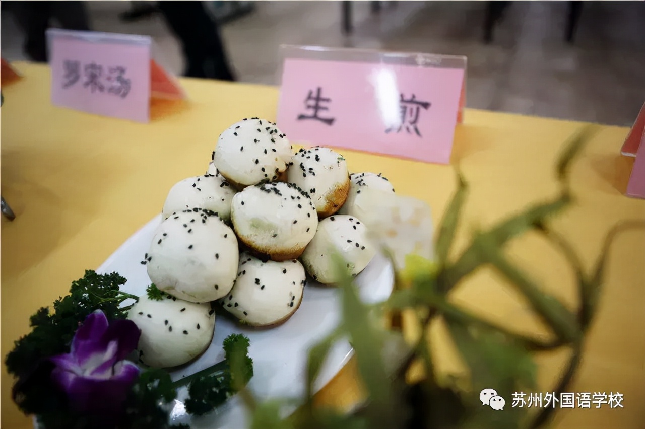 苏州24所初中伙食情况大揭秘！舌尖上的苏州校园