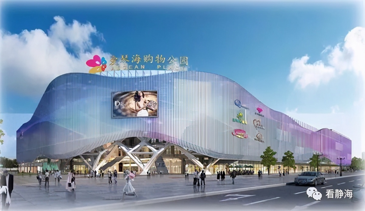 你住天津哪个区？来看看2021下半年你们区有什么大好事？