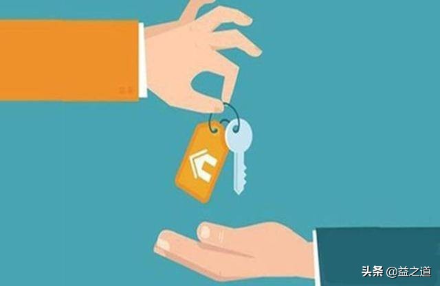 《民法典》解读167：关于代理违法事项责任承担的规定