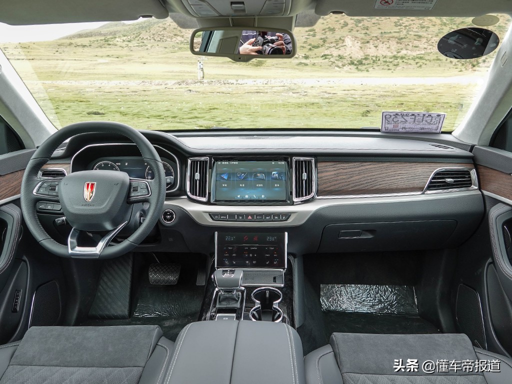 新车 | 售27.58万元起，红旗HS7 2021款正式上市
