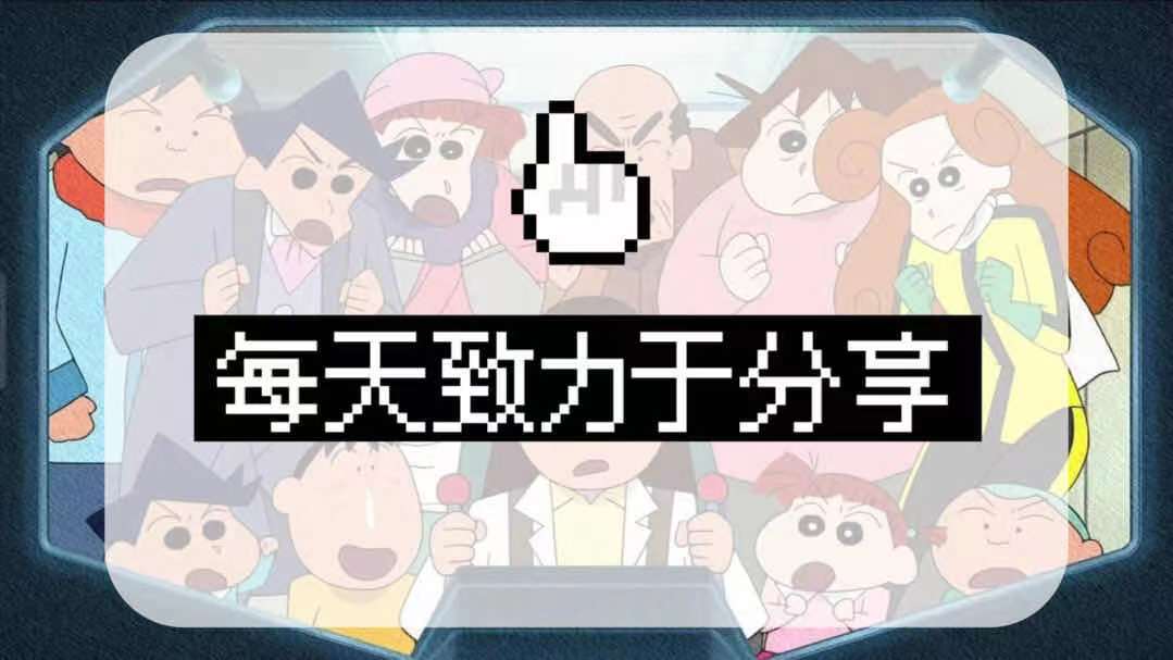 高考最后一波冲刺，高中地理13大常考知识点，背会至少提高20分