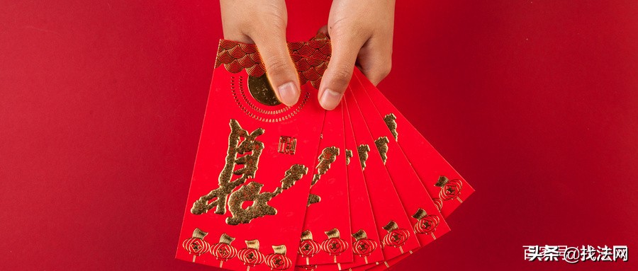 五年提起五次离婚，不要赔偿返还彩礼，宁顺花终于离了