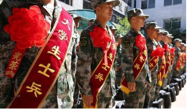 武警部队直招士官来了！和普通大学生参军不一样，直接授衔定级