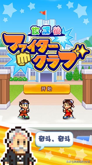 精品手游系列：每款都高分好评，就是玩的停不下来