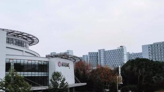 2019 年南理工化工学院拟录取名单（一志愿）