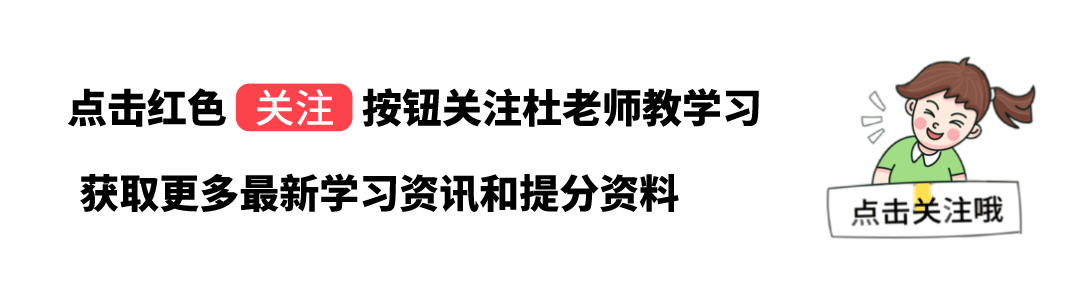 暑假摘抄：这100句优雅美句，为你的作文锦上添花！（可打印）