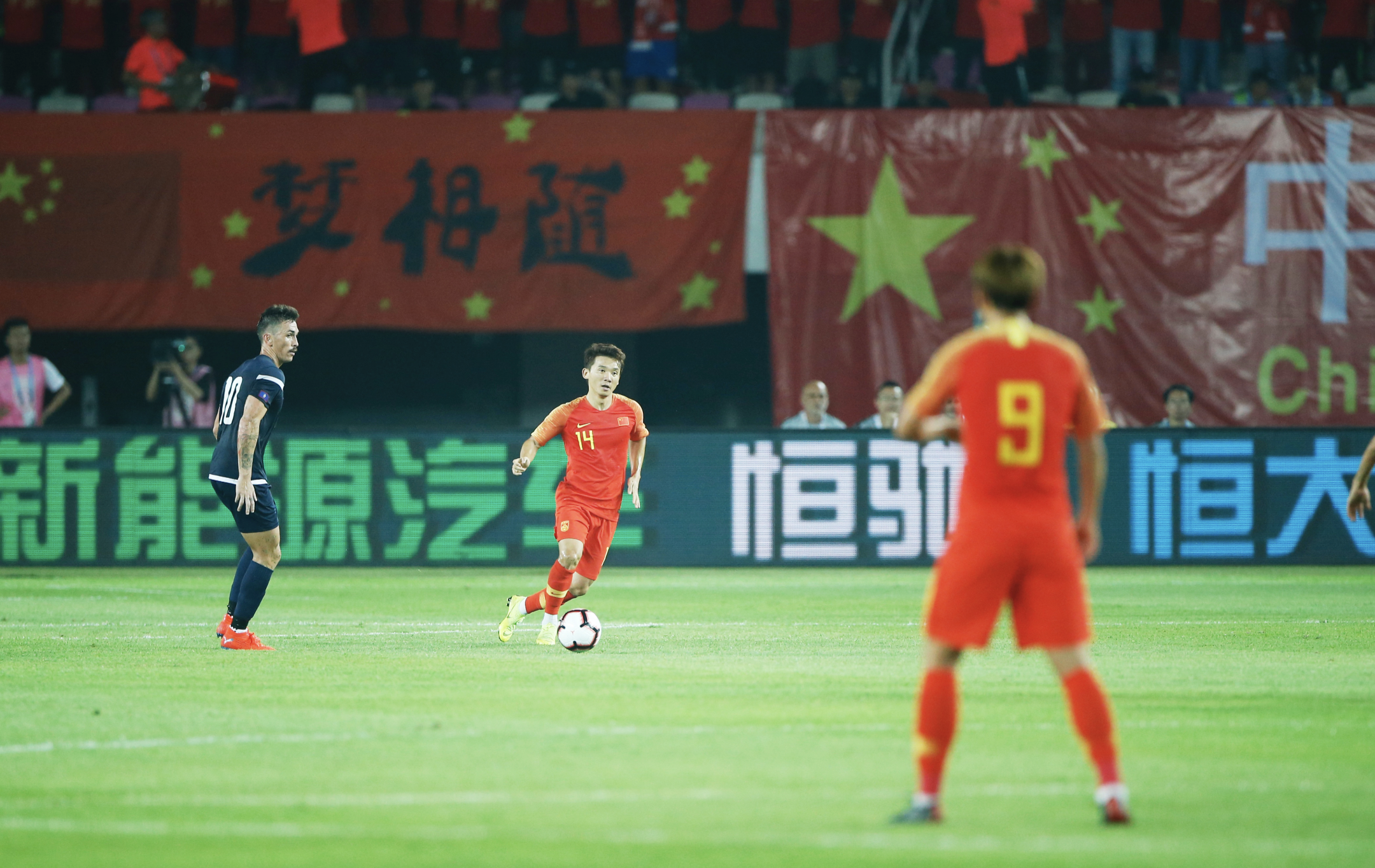 国足vs关岛比赛集锦国足对关岛主场