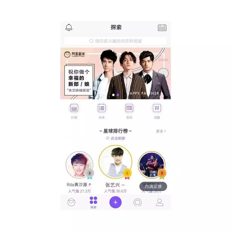 我研究完10个音乐软件，就像看了一出清宫剧