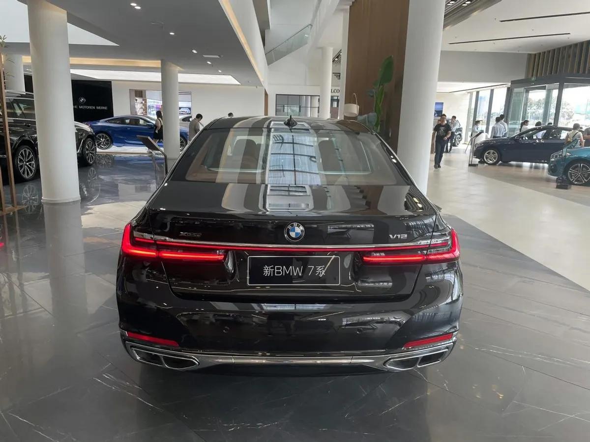 宝马760价格2021款报价及图片_【读车号】