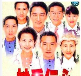 TVB历年剧王，这八部，有几部是你曾经追过的呢？