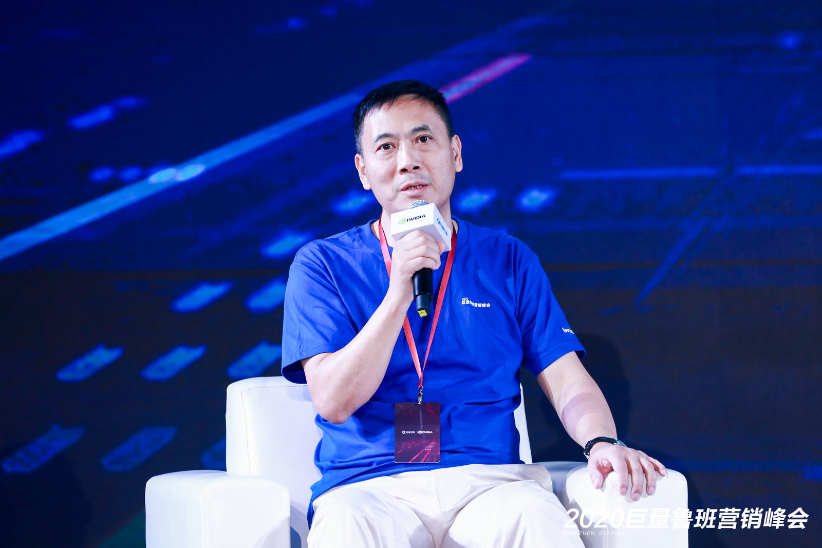 Sea Lion Dragon Hu Guohui: Seize the huge amount of Luban traffic, deep cultivation products and operations