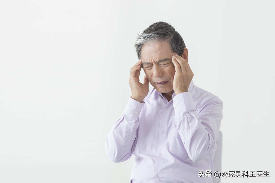 中老年人得了前列腺增生应该怎么办？