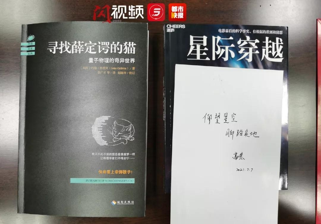 刚刚！陕西今年第一封高考录取通知书送达！高考录取日程安排“抢先看”！