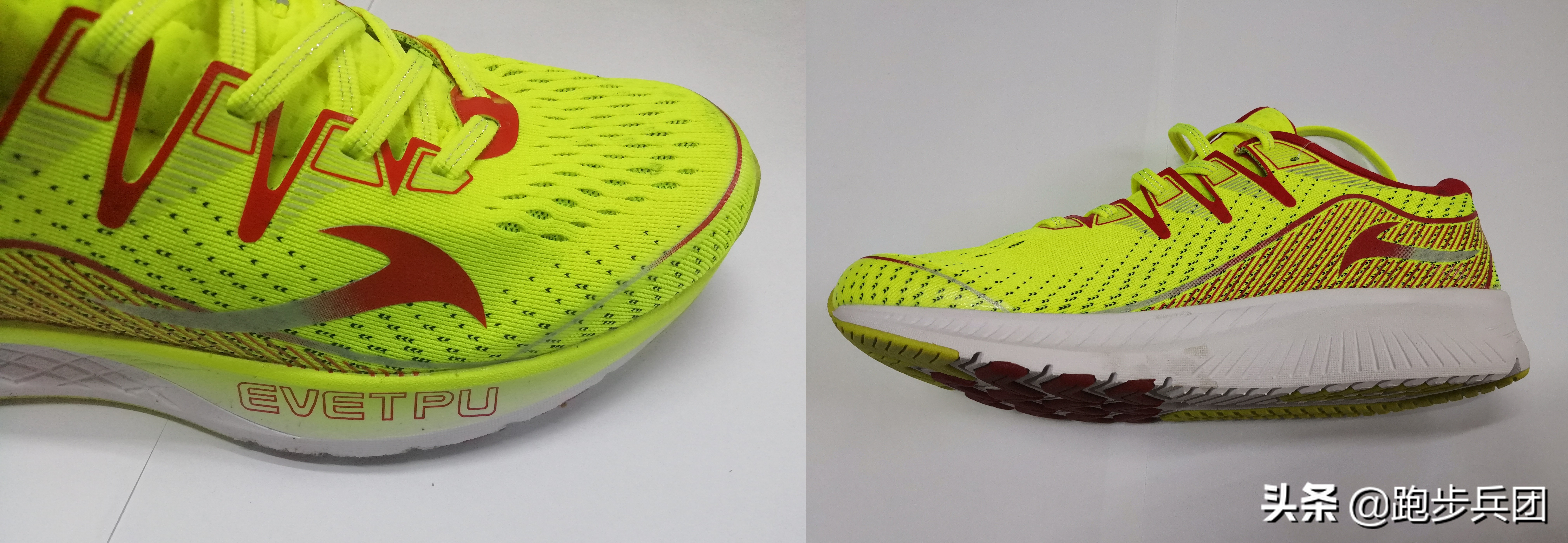 看看一个理工男是如何写跑鞋的实测报告