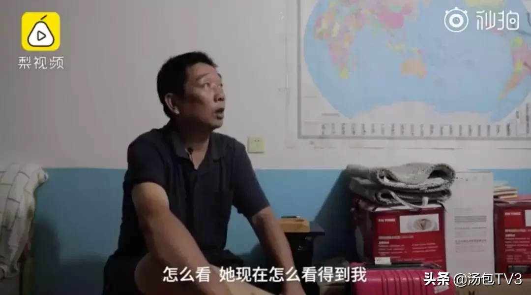 中国留美学生章莹颖离奇死亡的案件 终于有了进展