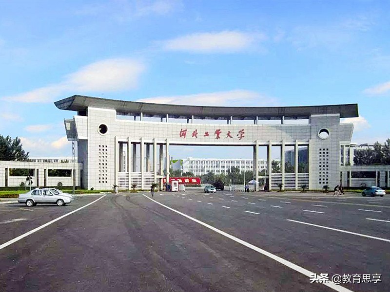 济南大学是211吗(这3所211大学实力强劲) - 郁金香