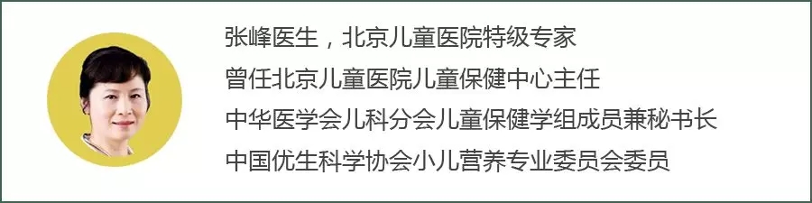 小儿感冒、发烧老不好！盲目输液危害大，学会这1招合理对症治疗