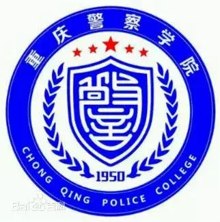 全国32所警校，32个校徽，你们学校的知名度排第几？