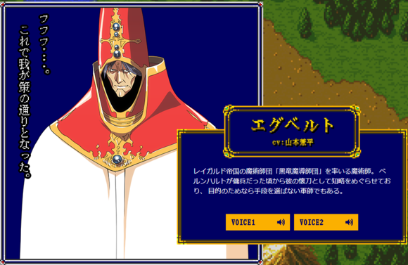 兰斯1重制版(兰斯1重制版)-猫猫号