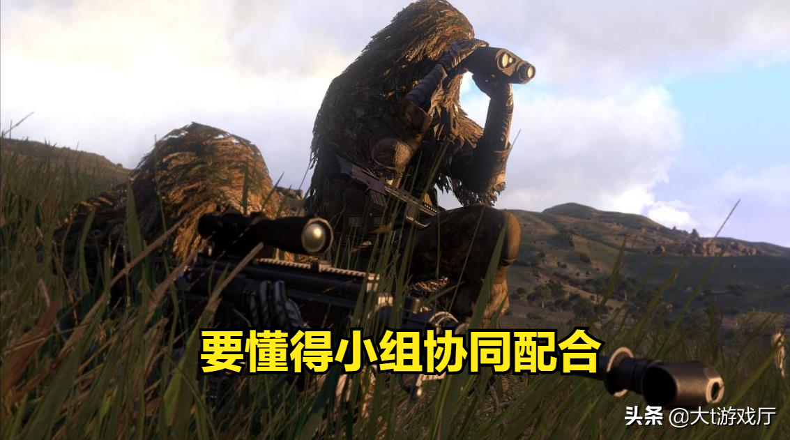 枪战游戏迷，都会爱上的三款硬核FPS射击游戏