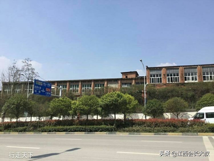 息烽县原驻县企业厂区遗址