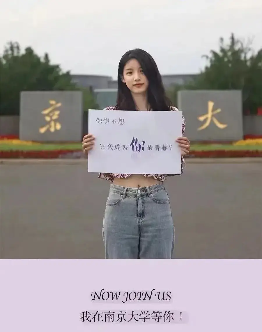 新高考有多难？考完物理，学生呆滞，考完化学，直言“要复读了”