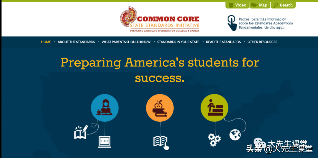 揭秘英语精读，三年级就要构架牢不可破的英语铁三角