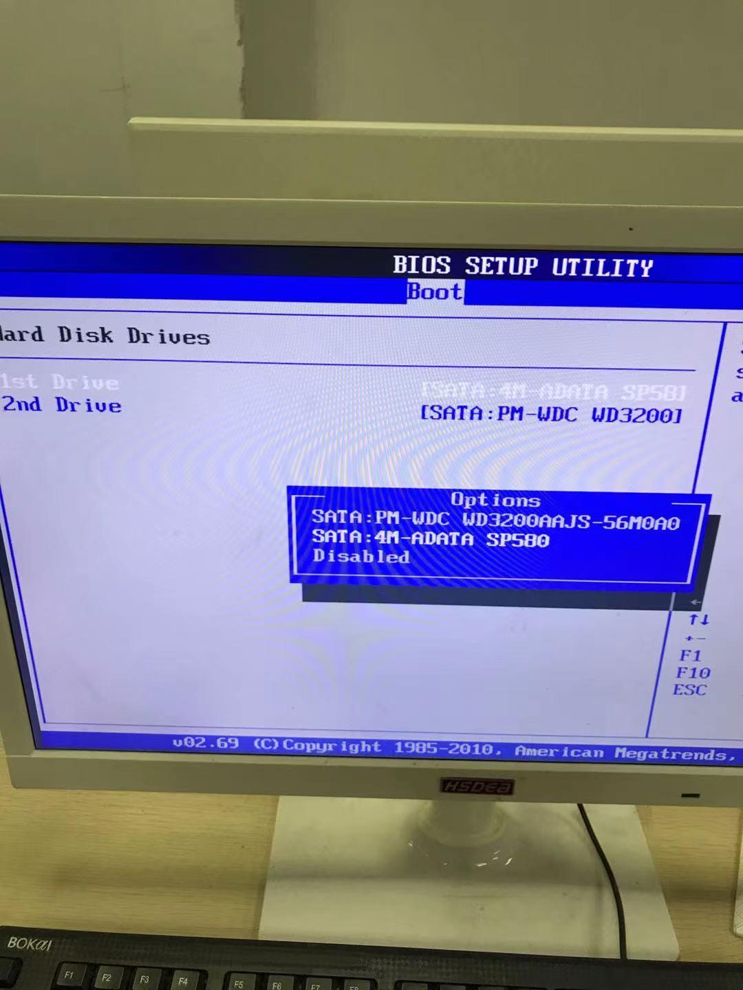 旧电脑加装固态硬盘立马提升速度