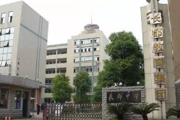 我国百强高中前十名，衡水中学与榜首失之交臂，榜首实力有目共睹