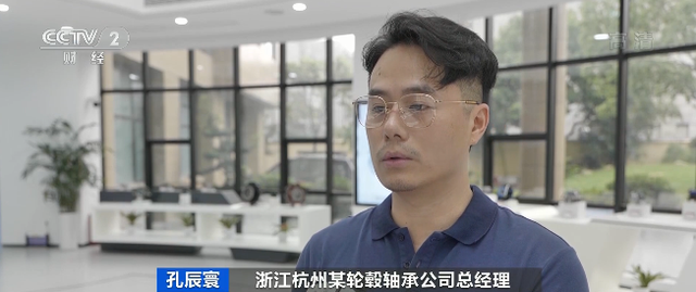 中国库存紧张，出口额却暴增900%，汽车零件为何遭到全球抢购？