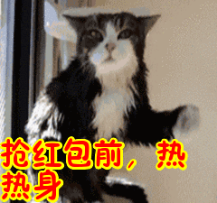 刷屏了！微信“恶搞红包”已被玩坏