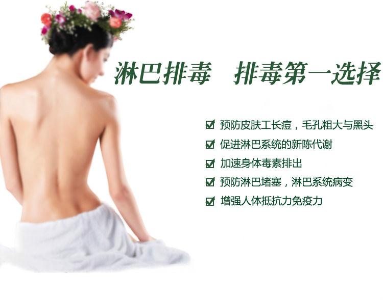 腋下淋巴结肿大治疗方法揭秘：科学应对淋巴结炎症