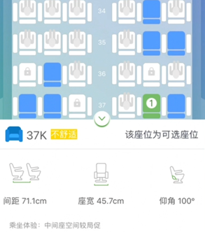 这6款好用的APP，每一个都很实用