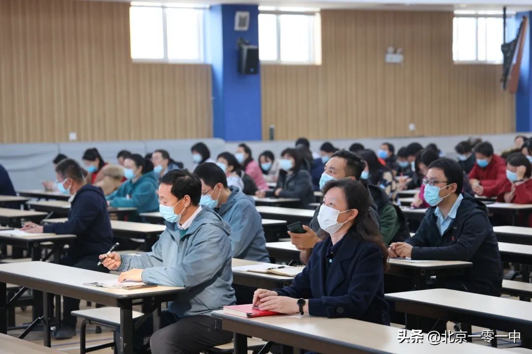 聚焦“双减”核心 促进提质增效 北京市上地实验学校期中总结来了