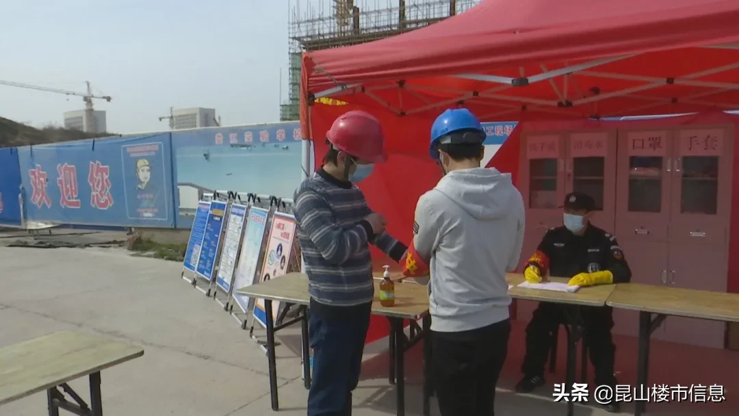 昆山娄江实验学校（从幼儿园到高中）