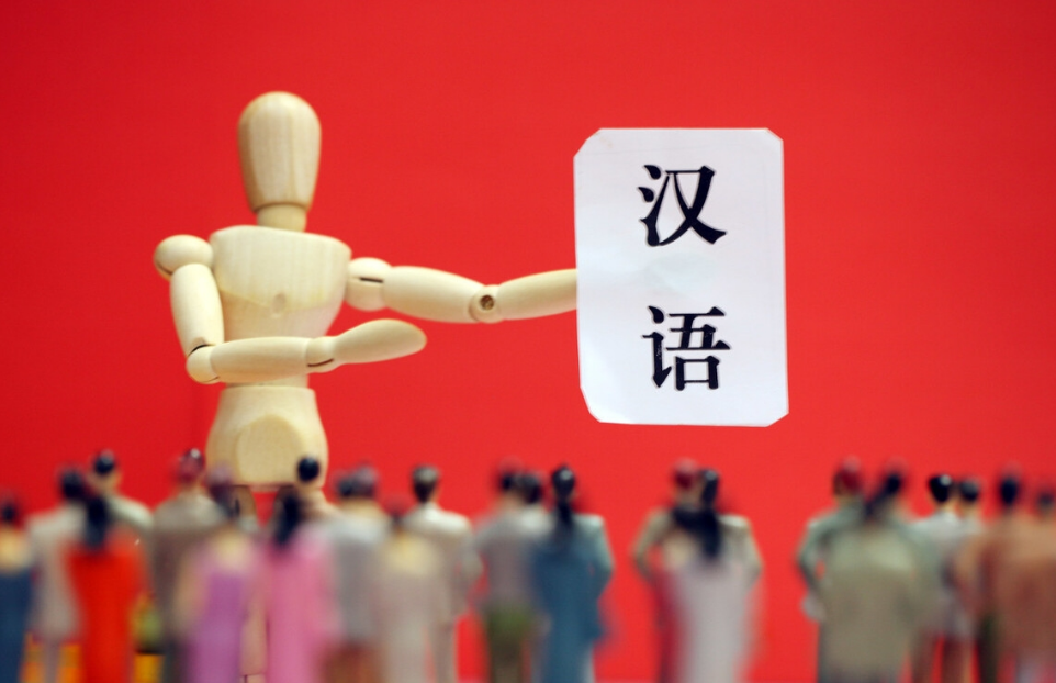 俄罗斯高考有多难？“汉语”让学生头大，中国学生深表同情