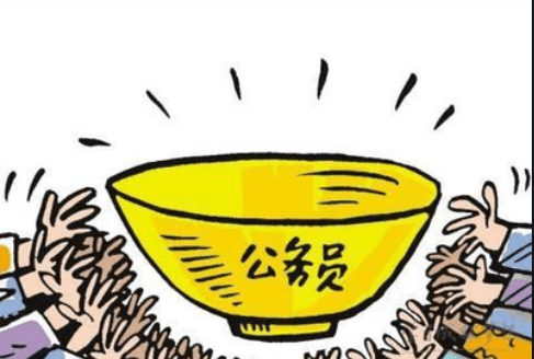 哪些录取分数较低的二本院校，有机会拿“铁饭碗”，看完你酸了吗