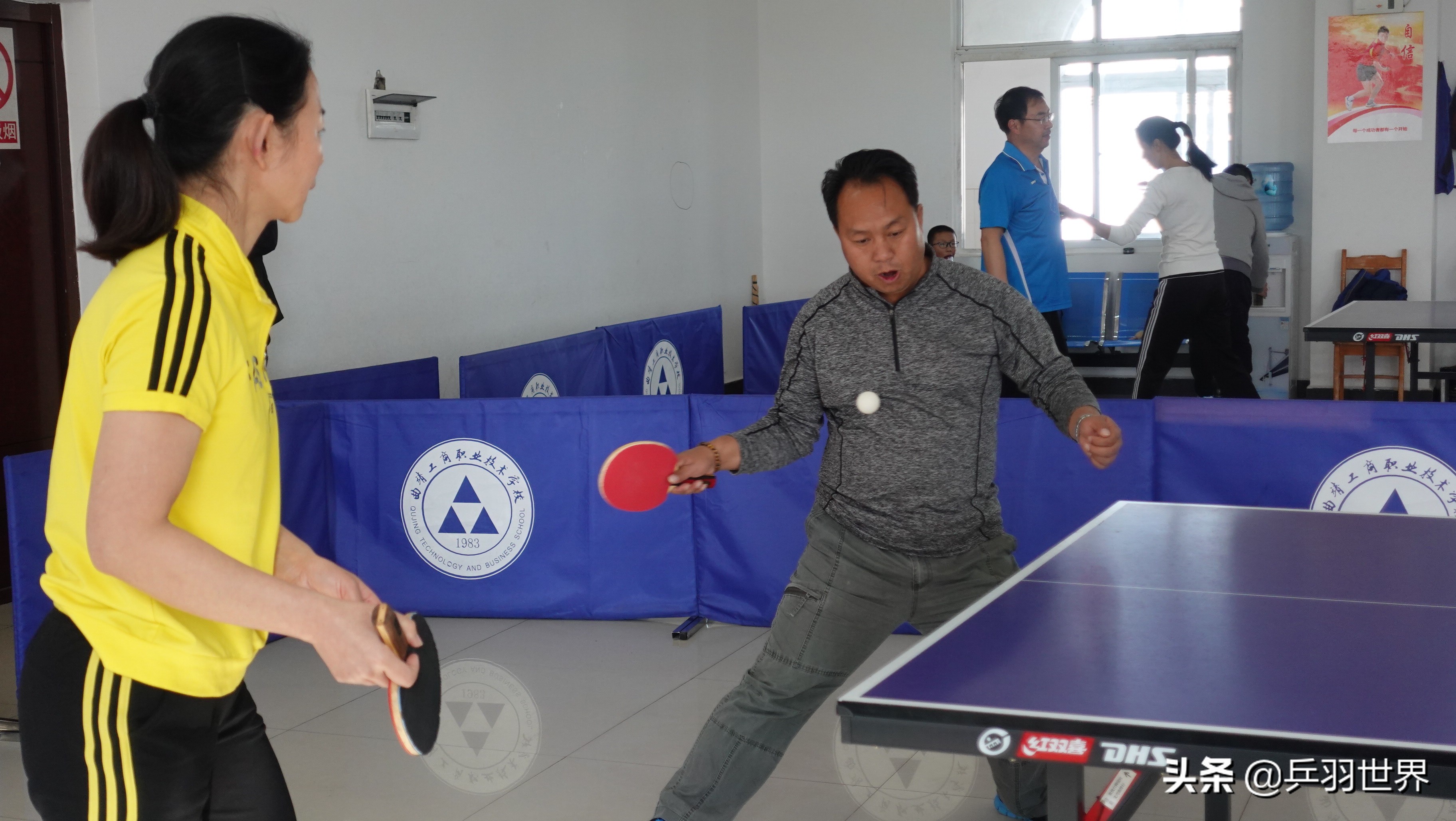曲靖工商职业技术学校乒乓球俱乐部假期乒乓球培训招生