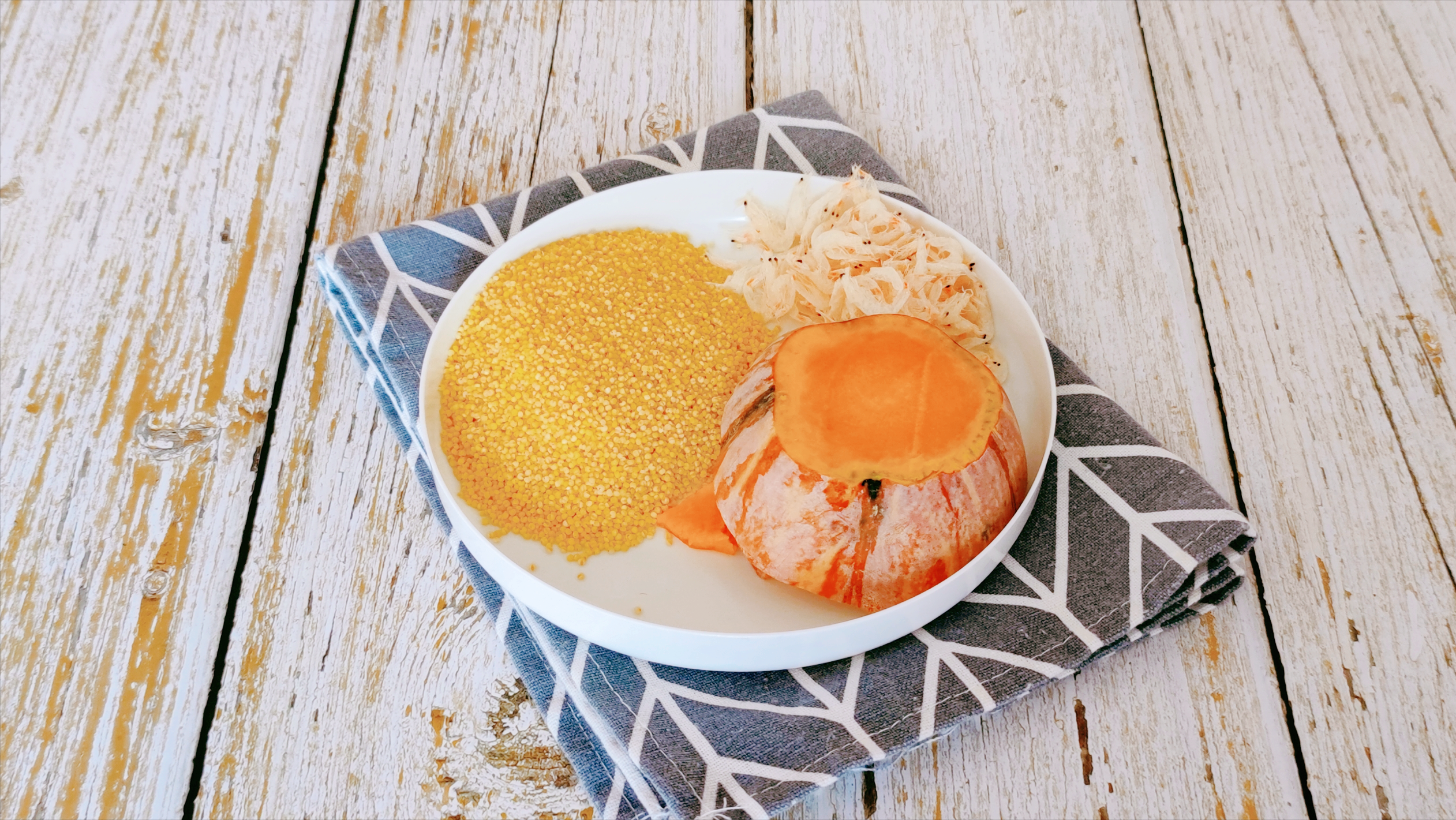 5克虾皮配小米和南瓜做的粥小米南瓜粥可以放虾皮吗