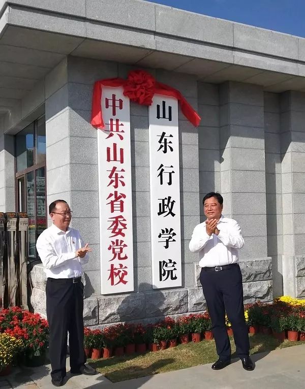 山大120周年，很多人不知道：有20多所大学起源于山大，比如郑大