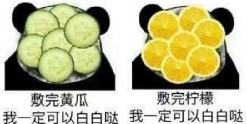 壓箱底的美白產(chǎn)品分享，但價(jià)格差異懸殊，你會(huì)怎么選？