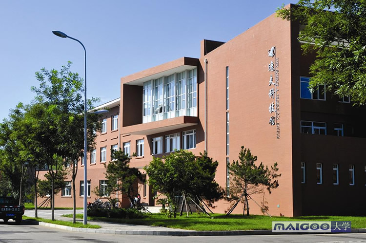 沈阳航空航天大学2020年艺术类专业招生简章