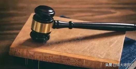 遇上官司没钱请律师 找法律援助机构律师有用吗